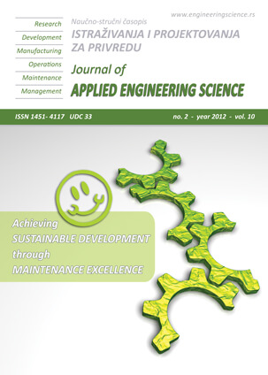 Vol-10-No-2.jpg