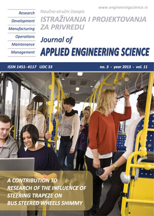 Vol-11-No-3.jpg