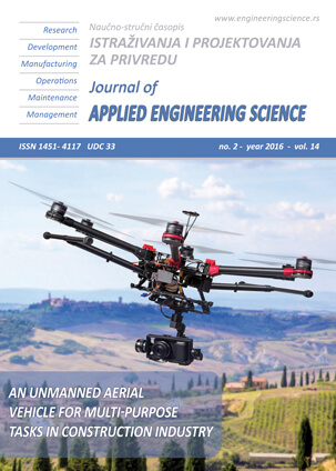 Vol-14-2016-no-2.jpg