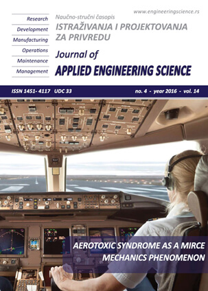 Vol-14-br-4.jpg