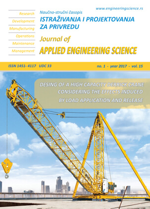 Vol-15-br-1.jpg