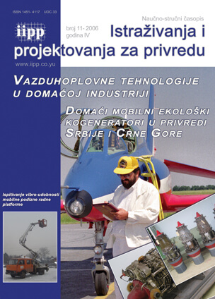 Vol-4-No-11.jpg