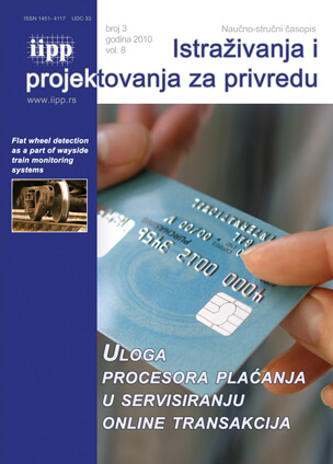 Vol-8,-No-3.jpg