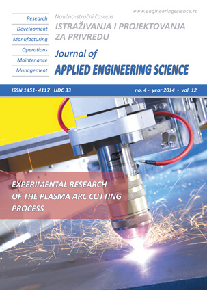 vol-12-2014-4.jpg