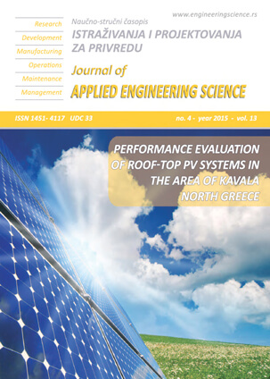 vol-13-No-4.jpg