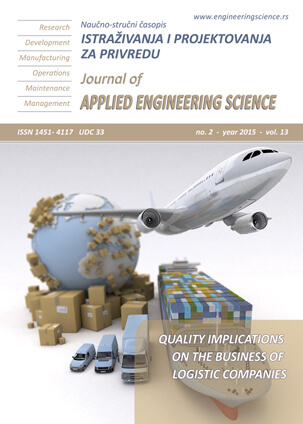 vol-13-no-2.jpg